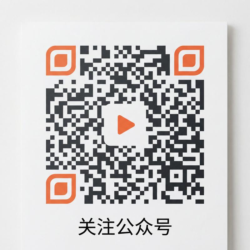 萝莉岛公众号二维码